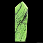 Ruby in Zoisite FreeForm Crystal Healing Hand Carved